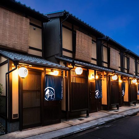 Rinn Hanayacho Asagiri Kyōto Exterior foto