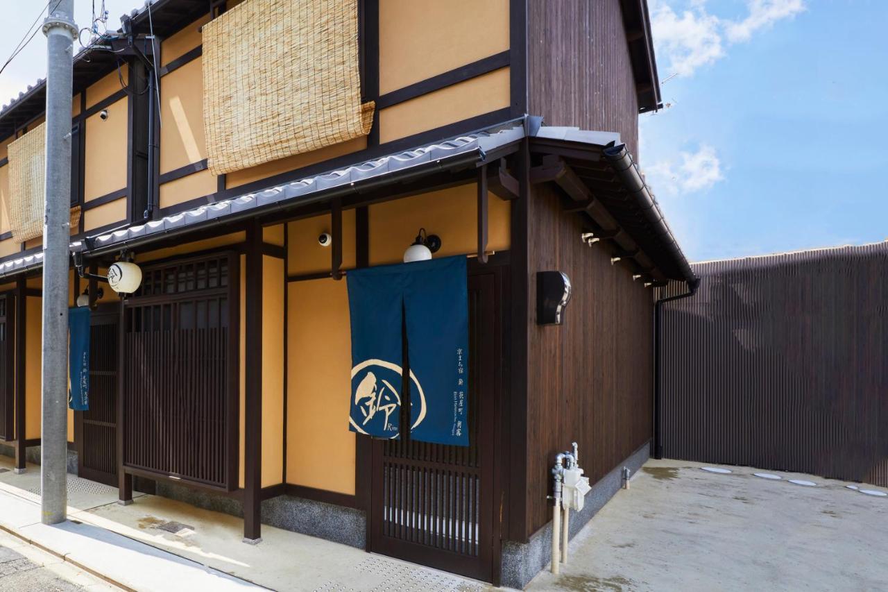 Rinn Hanayacho Asagiri Kyōto Exterior foto
