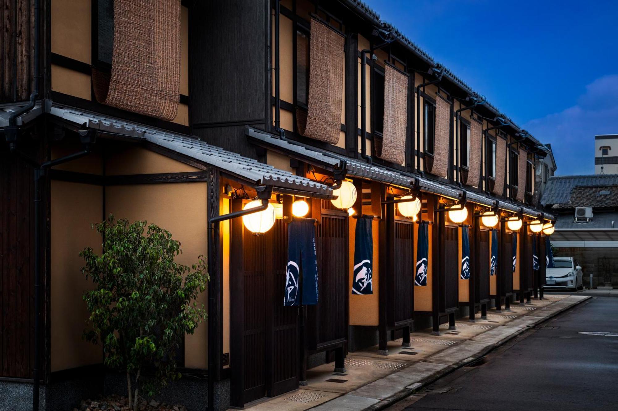 Rinn Hanayacho Asagiri Kyōto Exterior foto