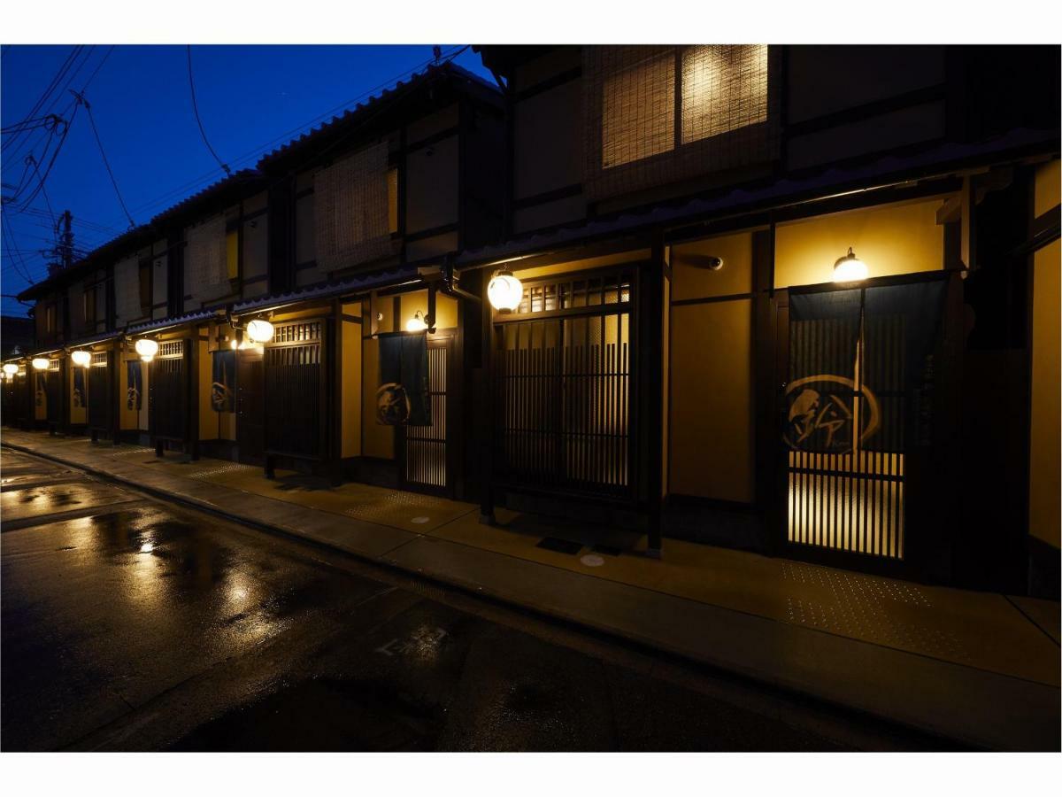 Rinn Hanayacho Asagiri Kyōto Exterior foto